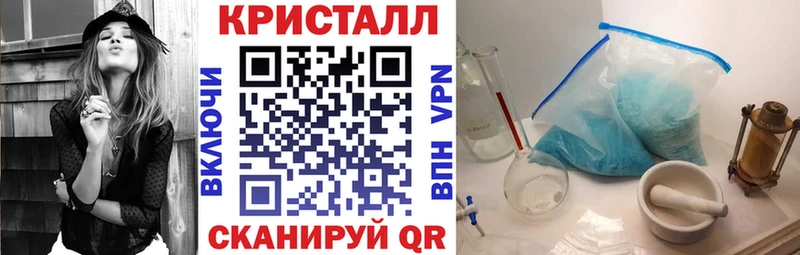 АМФ Розовый Окуловка