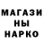 КЕТАМИН VHQ Demonist