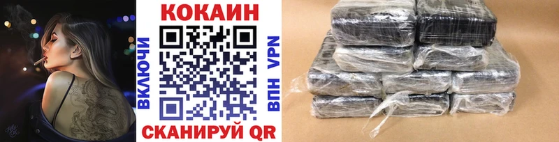 Cocaine Колумбийский мега как зайти Окуловка
