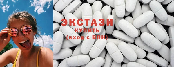 прущие крисы Аркадак