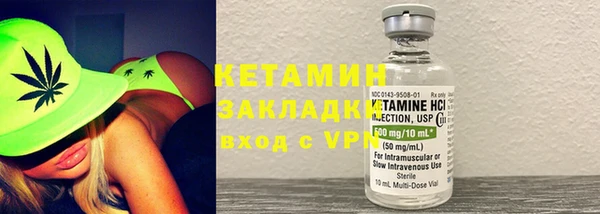 прущая мука Заводоуковск