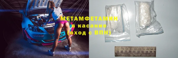 прущие крисы Аркадак
