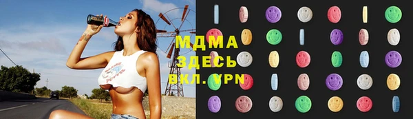 дистиллят марихуана Армянск