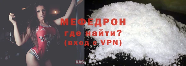 прущие крисы Аркадак