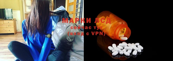 прущие крисы Аркадак