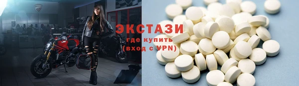 дистиллят марихуана Армянск
