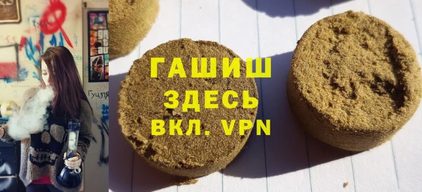 прущие крисы Аркадак