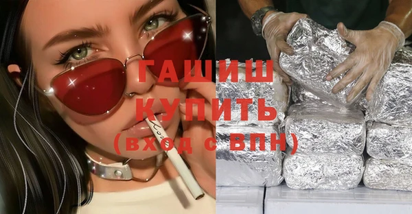 дистиллят марихуана Армянск
