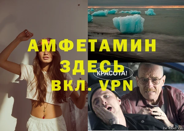дистиллят марихуана Армянск