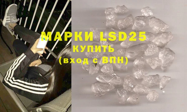 прущие крисы Аркадак