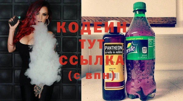 прущие крисы Аркадак