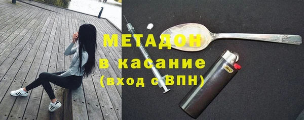 дистиллят марихуана Армянск