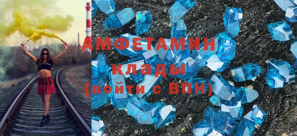 прущие крисы Аркадак