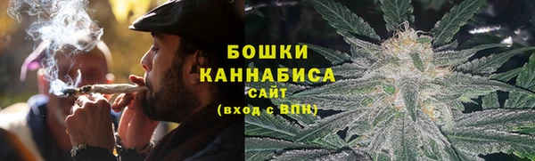 а пвп мука Заволжье