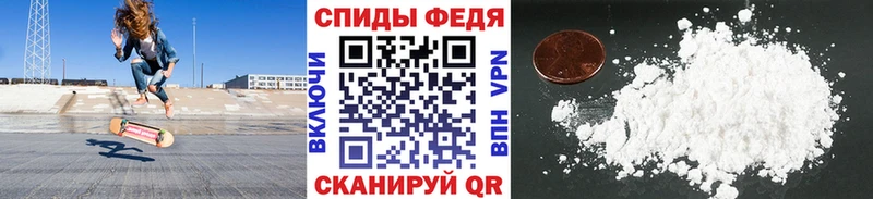 ссылка на мегу зеркало  где купить   Окуловка  Первитин витя 
