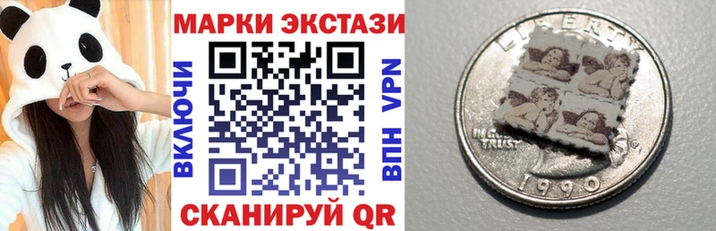hydra онион  Окуловка  Наркотические марки 1500мкг 