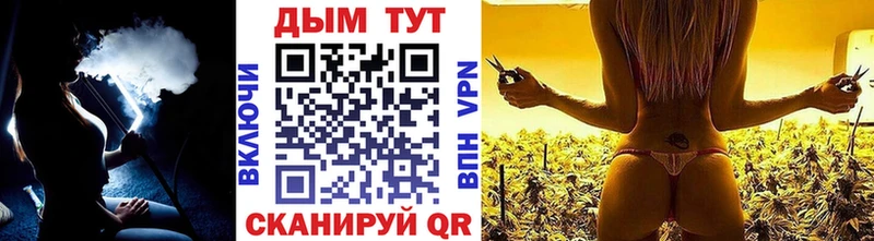 нарко площадка какой сайт  Окуловка  Бошки Шишки сатива 
